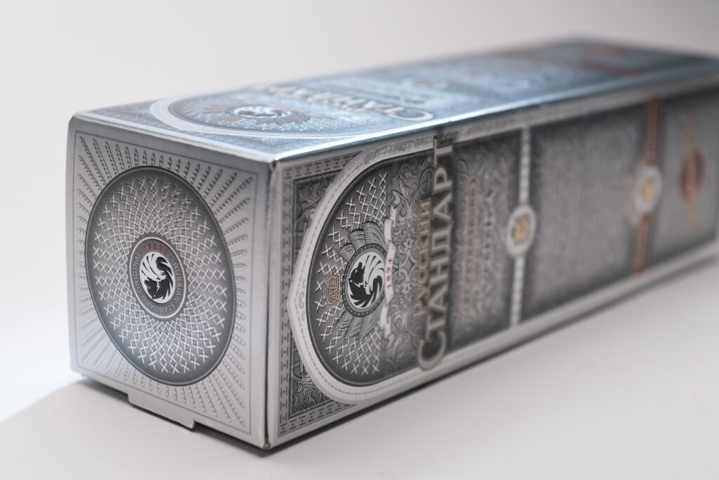 Printline packaging boxes for various uses • Solidus