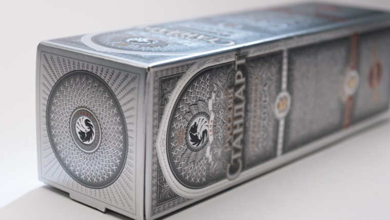 Printline packaging boxes for various uses • Solidus